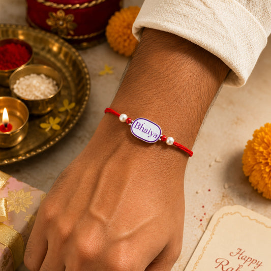 925 Silver Rakhi | Bhaiya Design - Rakhi