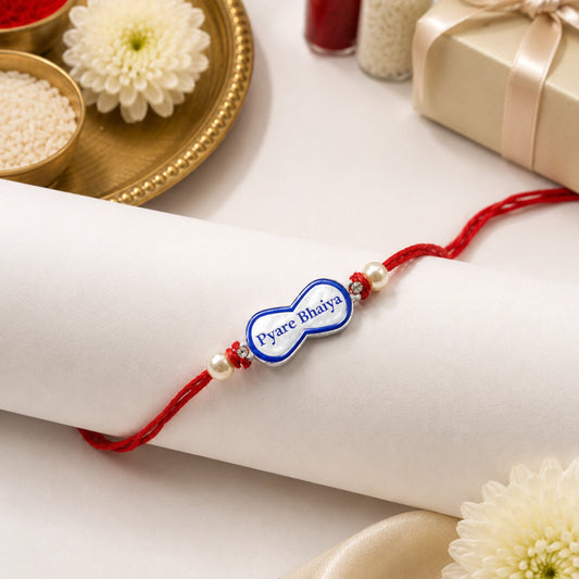 925 Silver Rakhi | Pyare Bhaiya Design - Rakhi