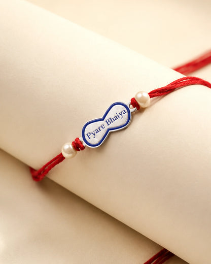 925 Silver Rakhi | Pyare Bhaiya Design - Rakhi