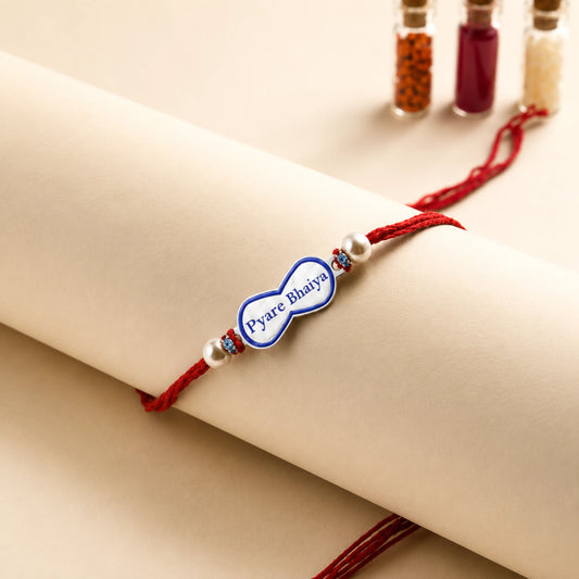 925 Silver Rakhi | Pyare Bhaiya Design - Rakhi