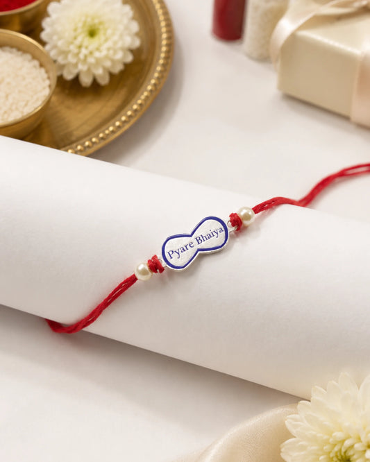 925 Silver Rakhi | Pyare Bhaiya Design - Rakhi