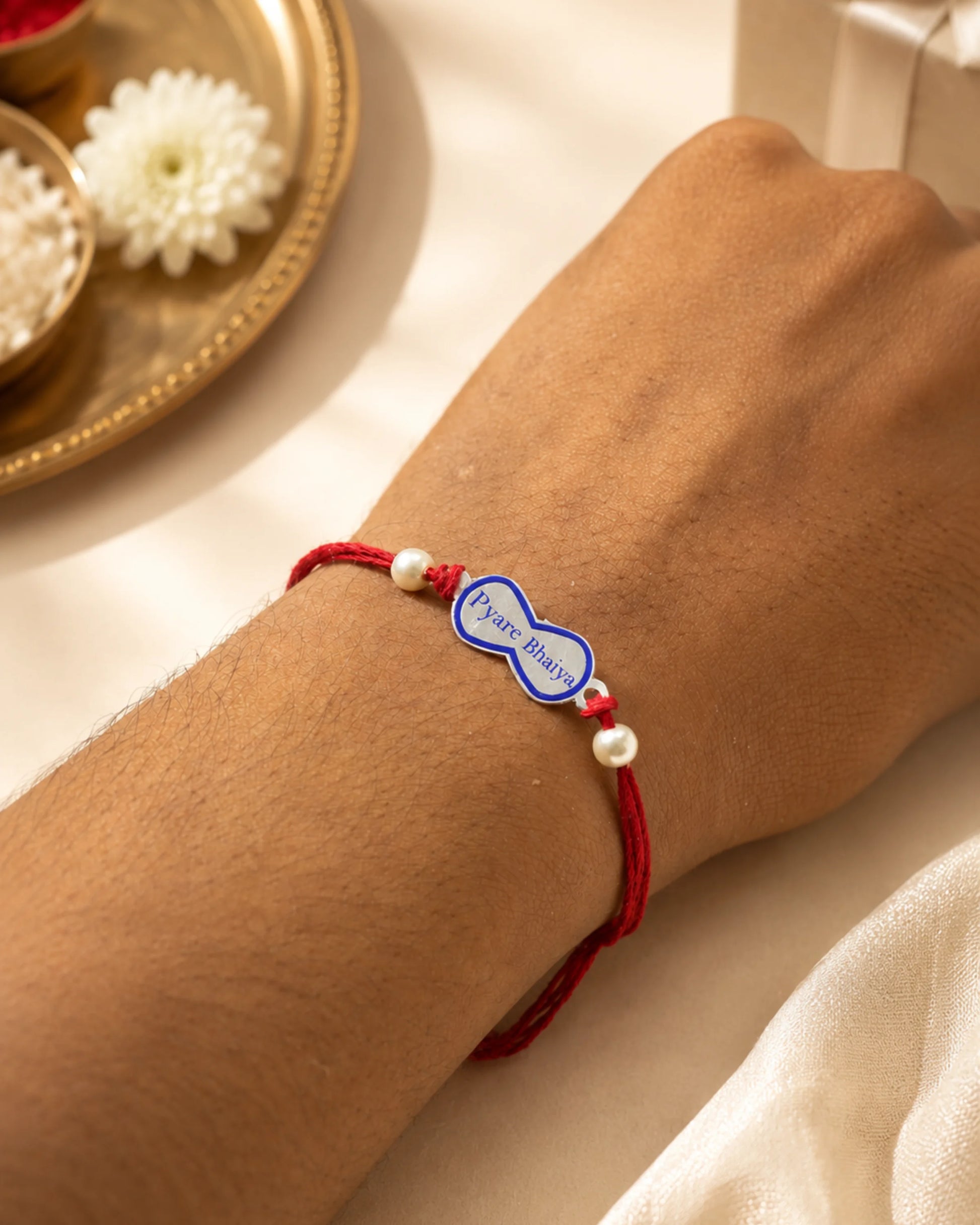 925 Silver Rakhi | Pyare Bhaiya Design - Rakhi