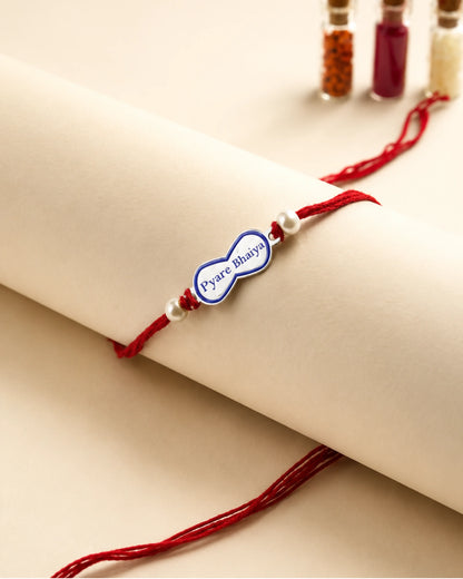 925 Silver Rakhi | Pyare Bhaiya Design - Rakhi