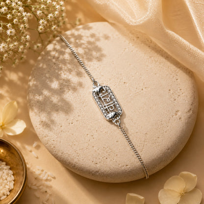 925 Silver Veera Bracelet Rakhi - Rakhi