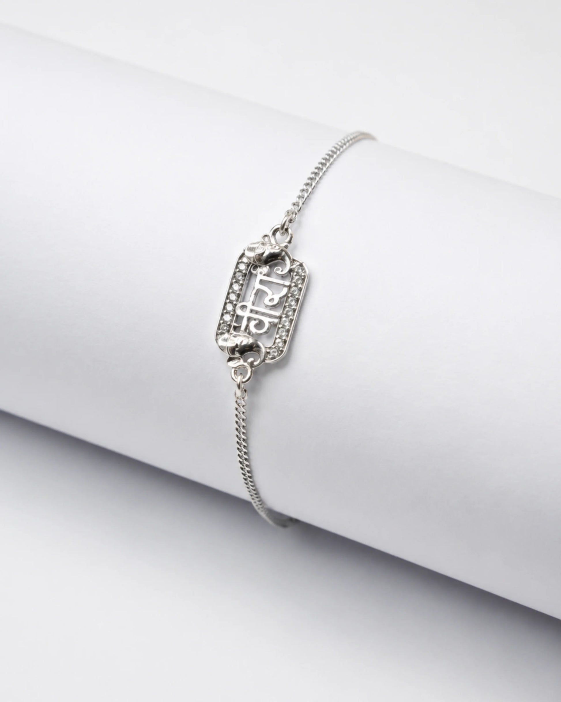 925 Silver Veera Bracelet Rakhi - Rakhi