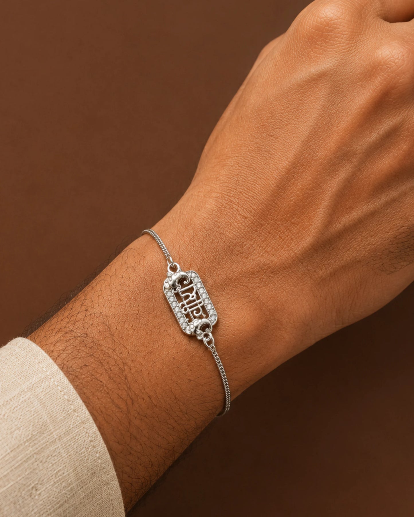 925 Silver Veera Bracelet Rakhi - Rakhi