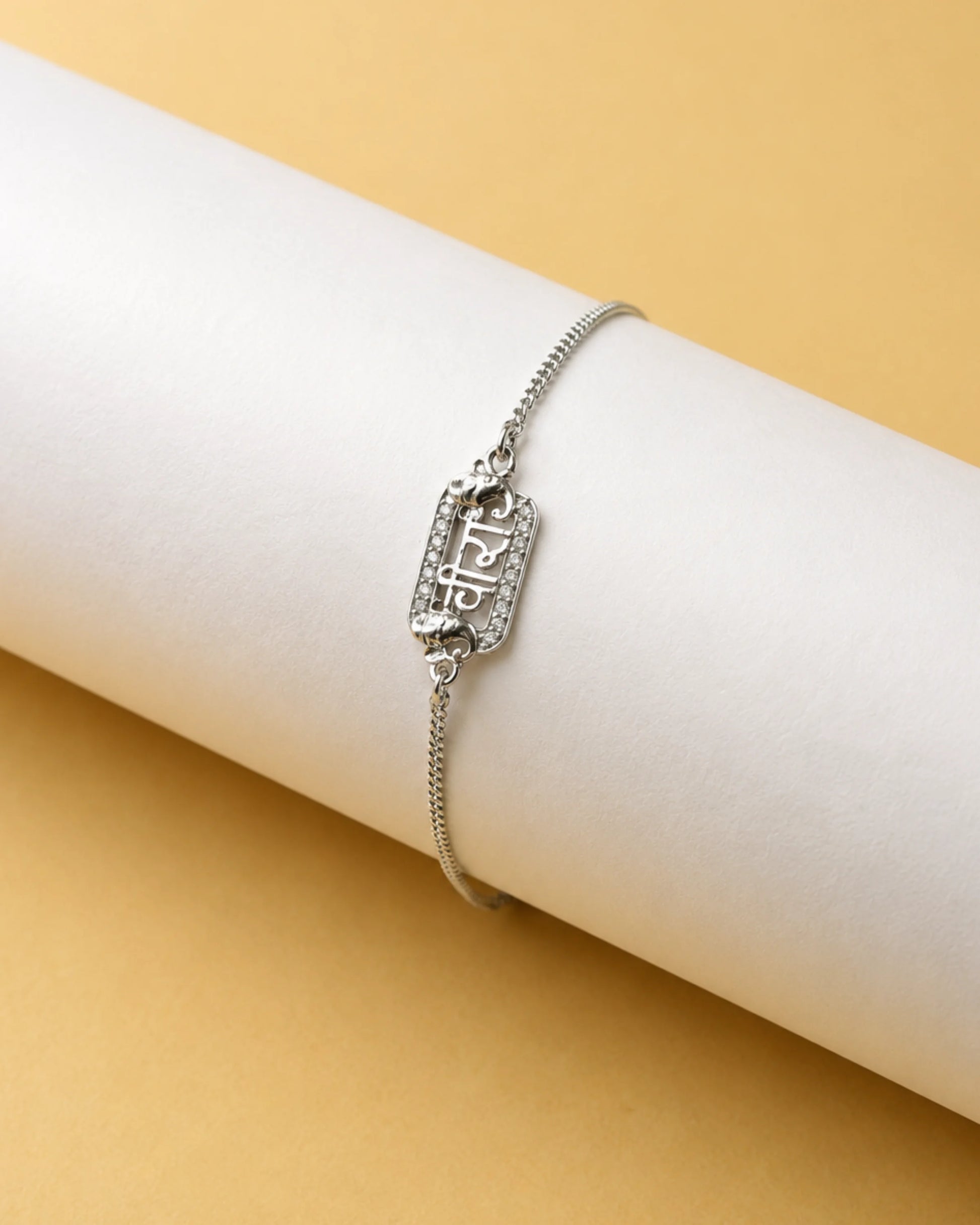 925 Silver Veera Bracelet Rakhi - Rakhi